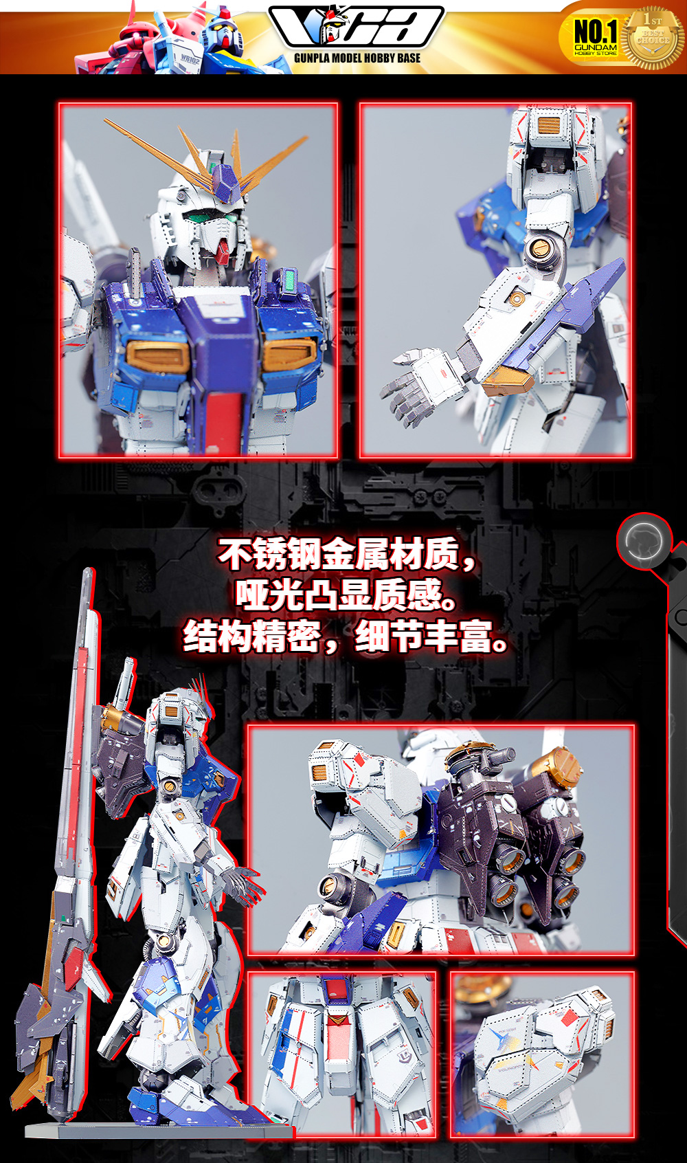Bandai Namco BN Metal Works RX-93FF Nu Gundam (Fukuoka) Model Toy Kit VCA Thailand