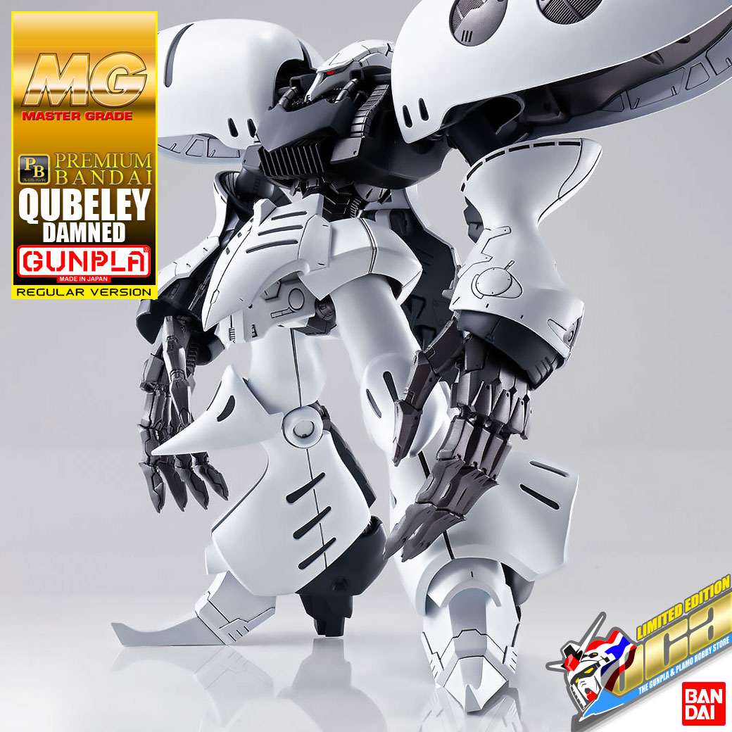 MG QUBELEY DAMNED