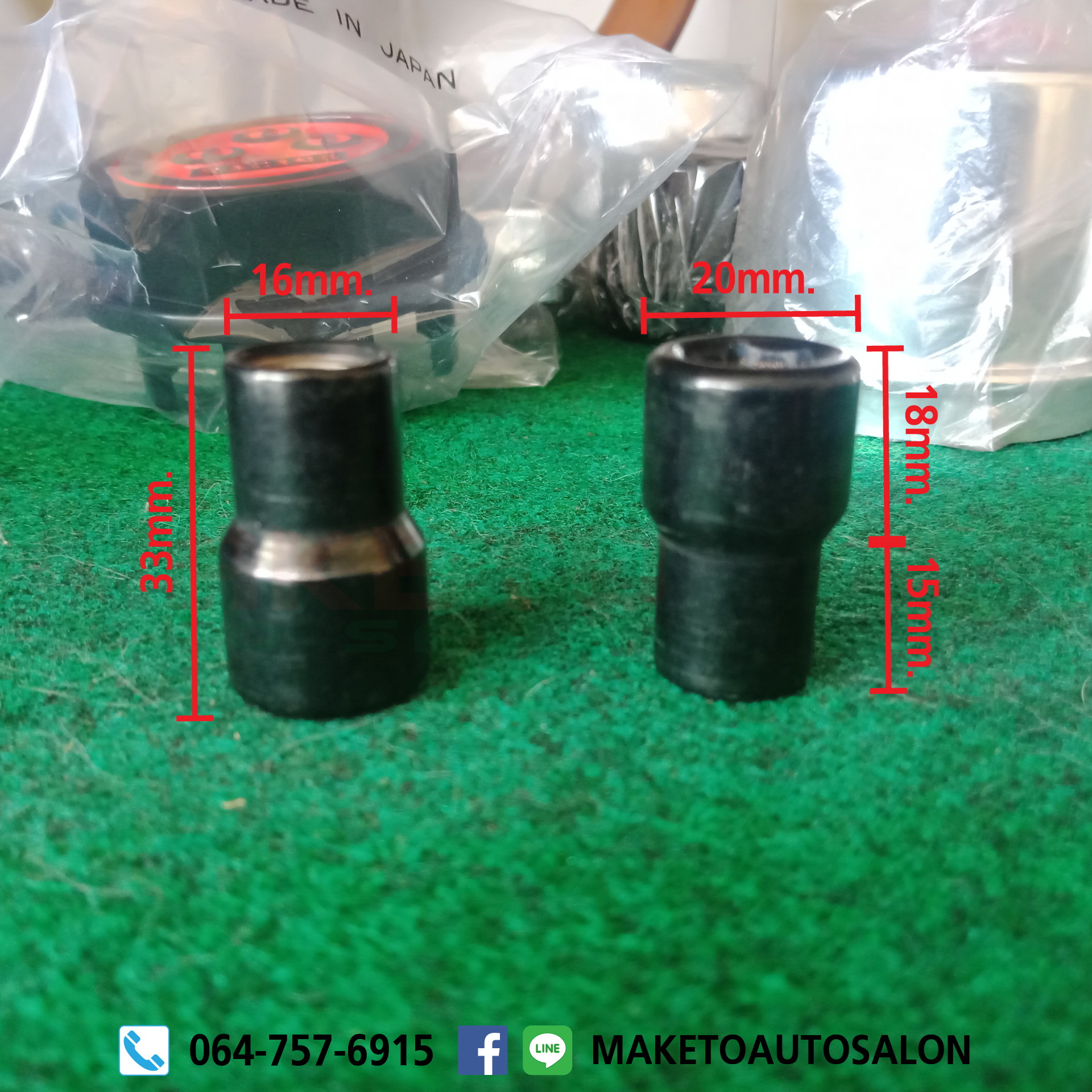 (มือสอง) น๊อตล้อ Sparco Japan สภาพดี 1 ชุด 20ตัว พร้อมบล็อกขันหกเหลี่ยม วัสดุ เหล็ก เกลียว1.50 สีดำ