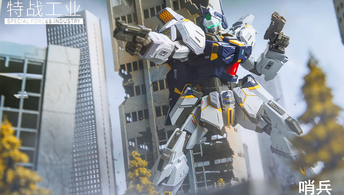 Special Forces Industry 特战工业 Sentinel 哨兵 GM Sniper Metal Structured Model Action Toy Kit VCA Gundam Thailand