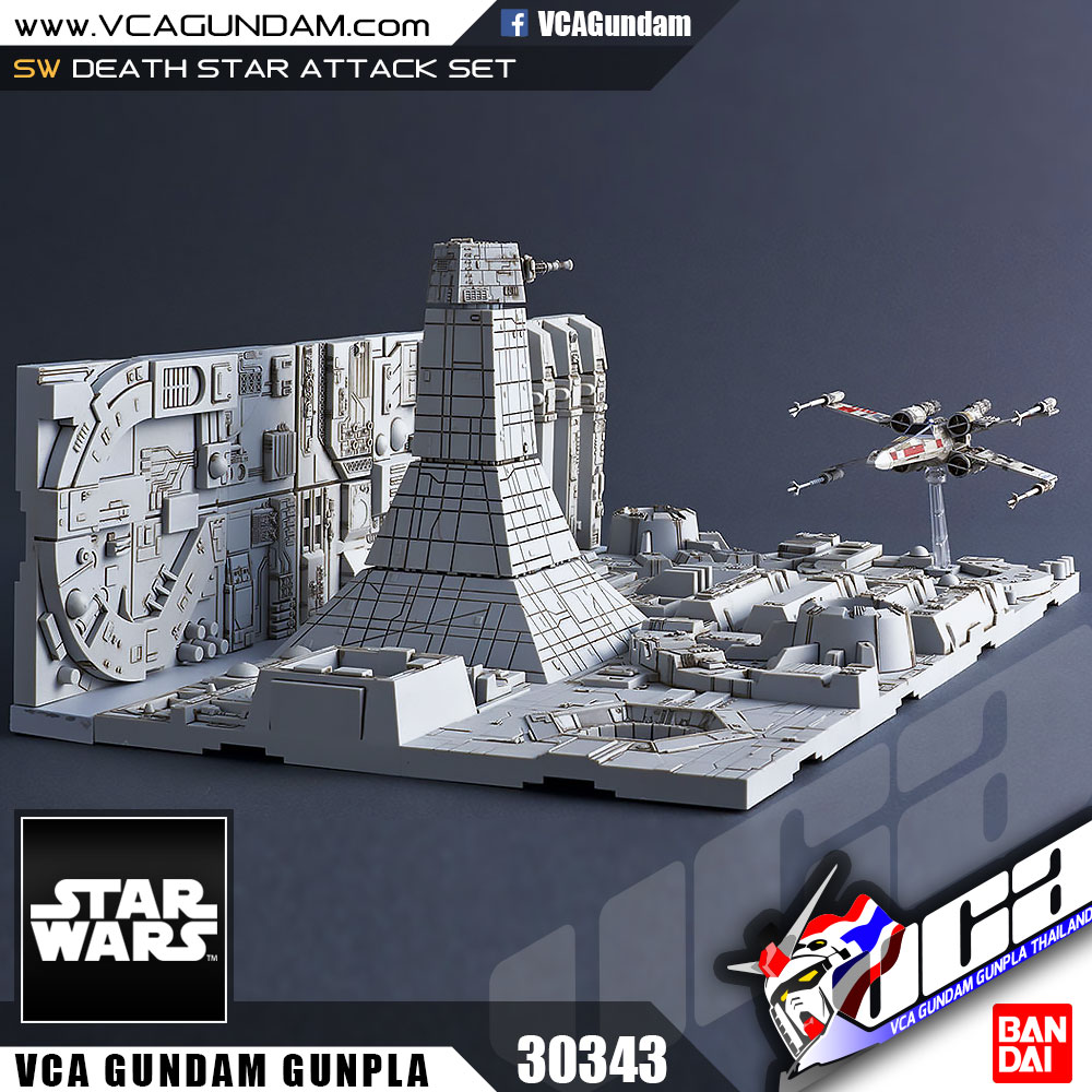 DEATH STAR ATTACK SET