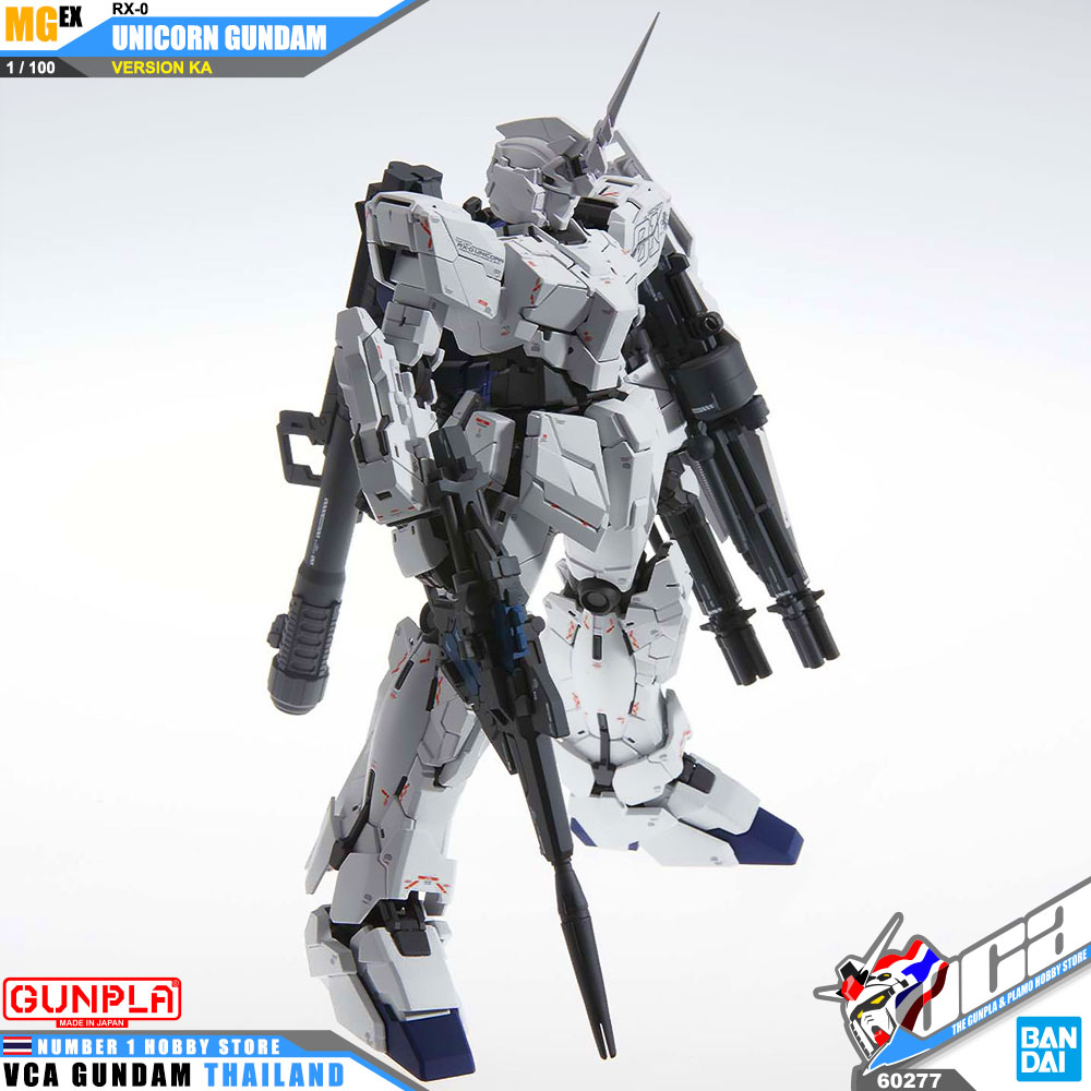 Bandai MGEX RX-0 UNICORN GUNDAM VER KA ยูนิคอร์น กันดั้ม