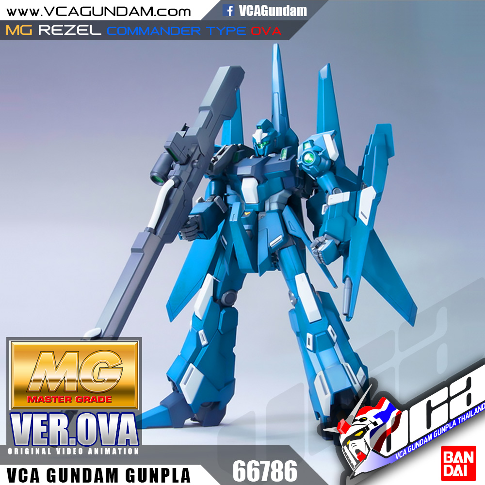 MG REZEL COMMANDER TYPE OVA เรเซล คอมแมนเดอร์