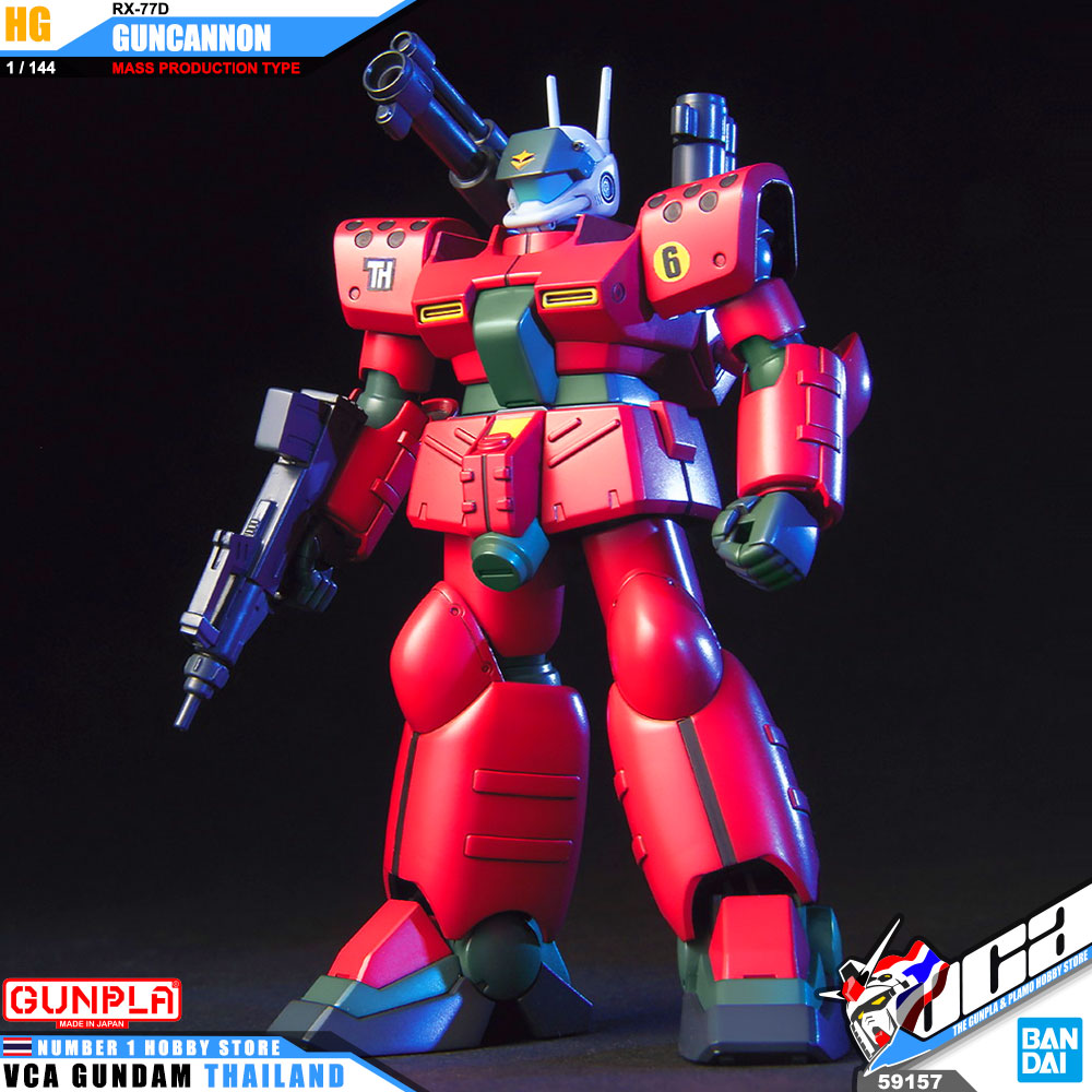 Bandai Gunpla High Grade HG RX-77D Guncannon Mass Production Type กัน แคนน่อน