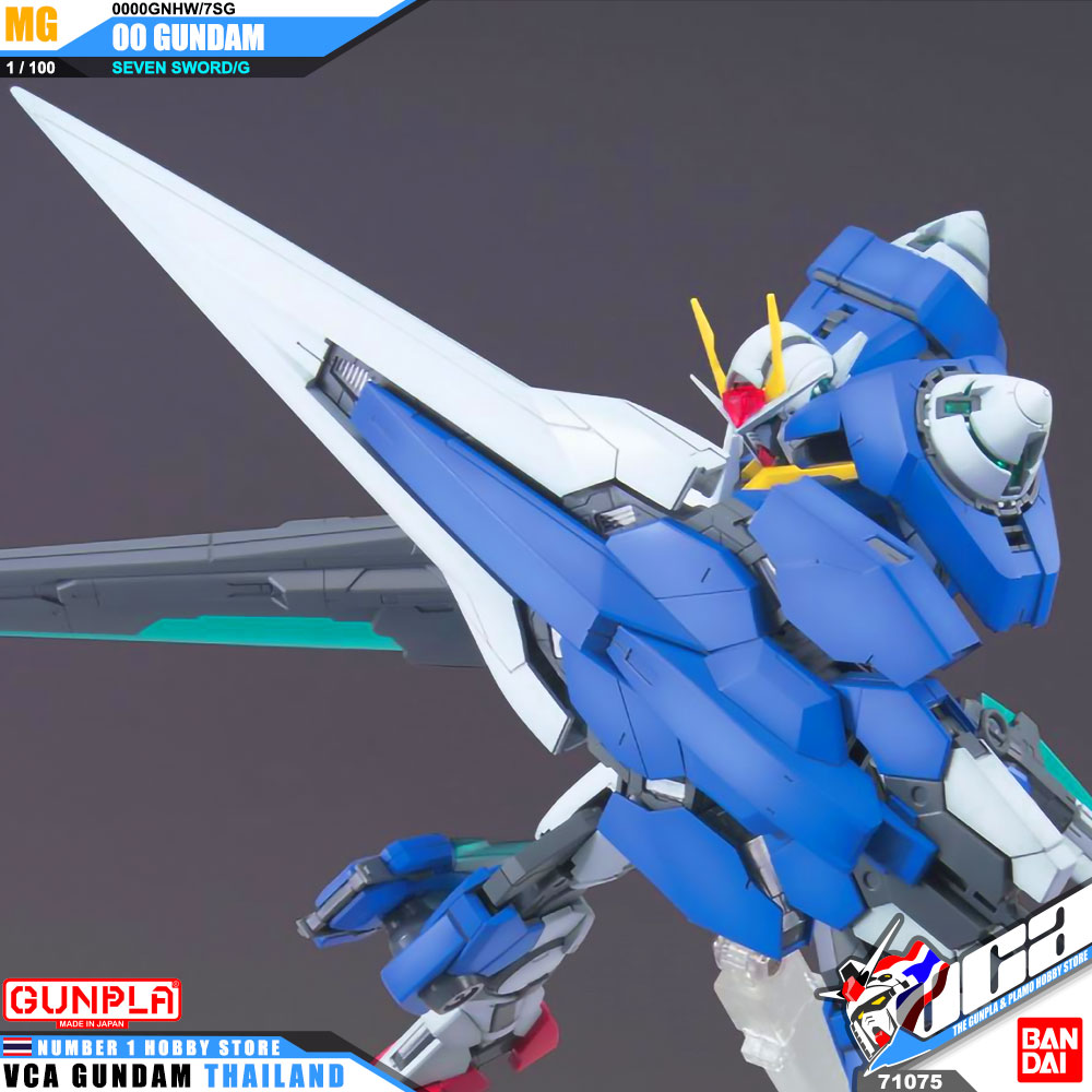Bandai Master Grade MG 00 GUNDAM SEVEN SWORD กันดั้ม เอ็กเซีย อิกนิชั่น โหมด