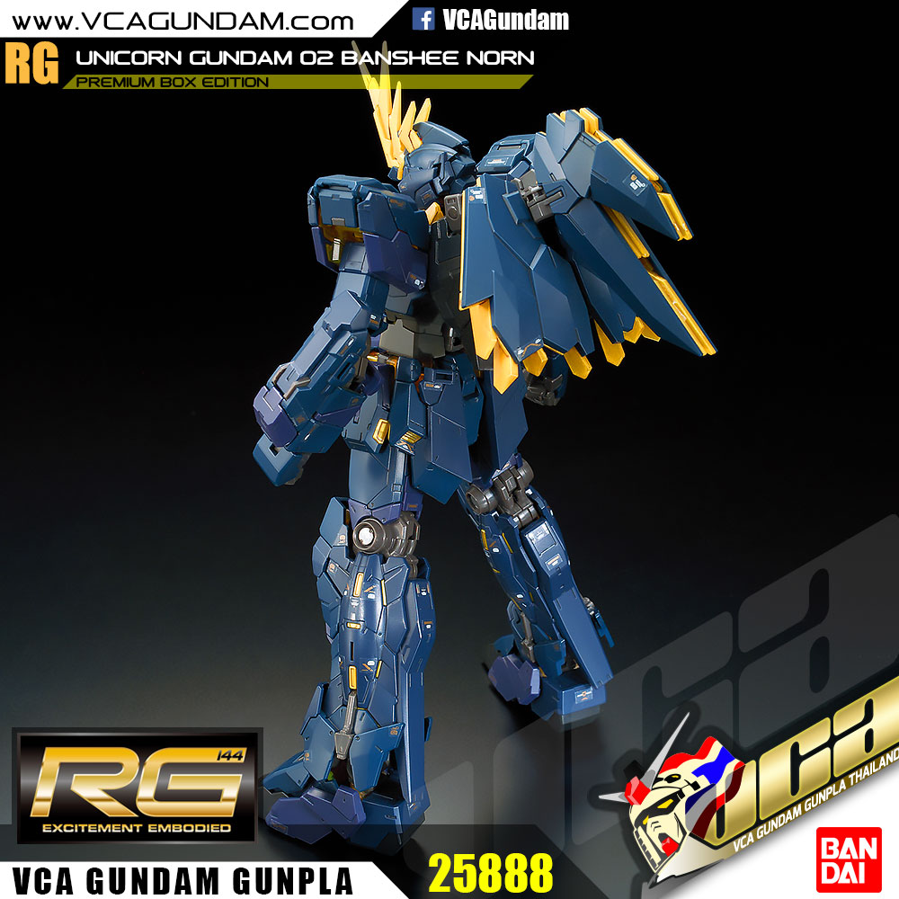 RG UNICORN GUNDAM 02 BANSHEE NORN (PREMIUM BOX EDITION)