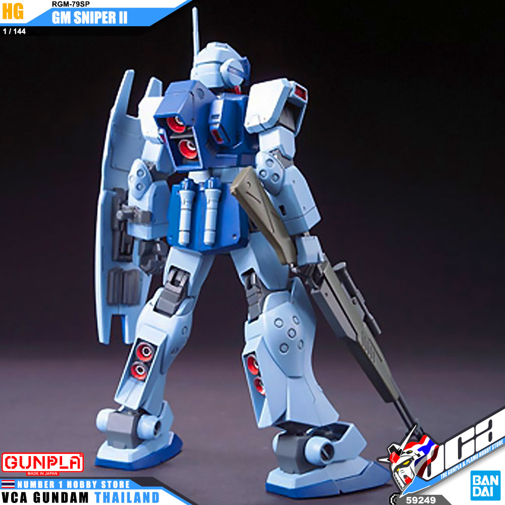 HG RGM-79SP GM SNIPER II GM สไนเปอร์ 2