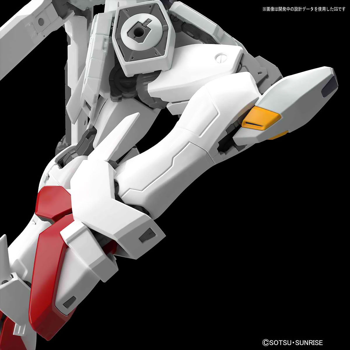 RG CROSSBONE GUNDAM X1 ครอส โบน กันดั้ม