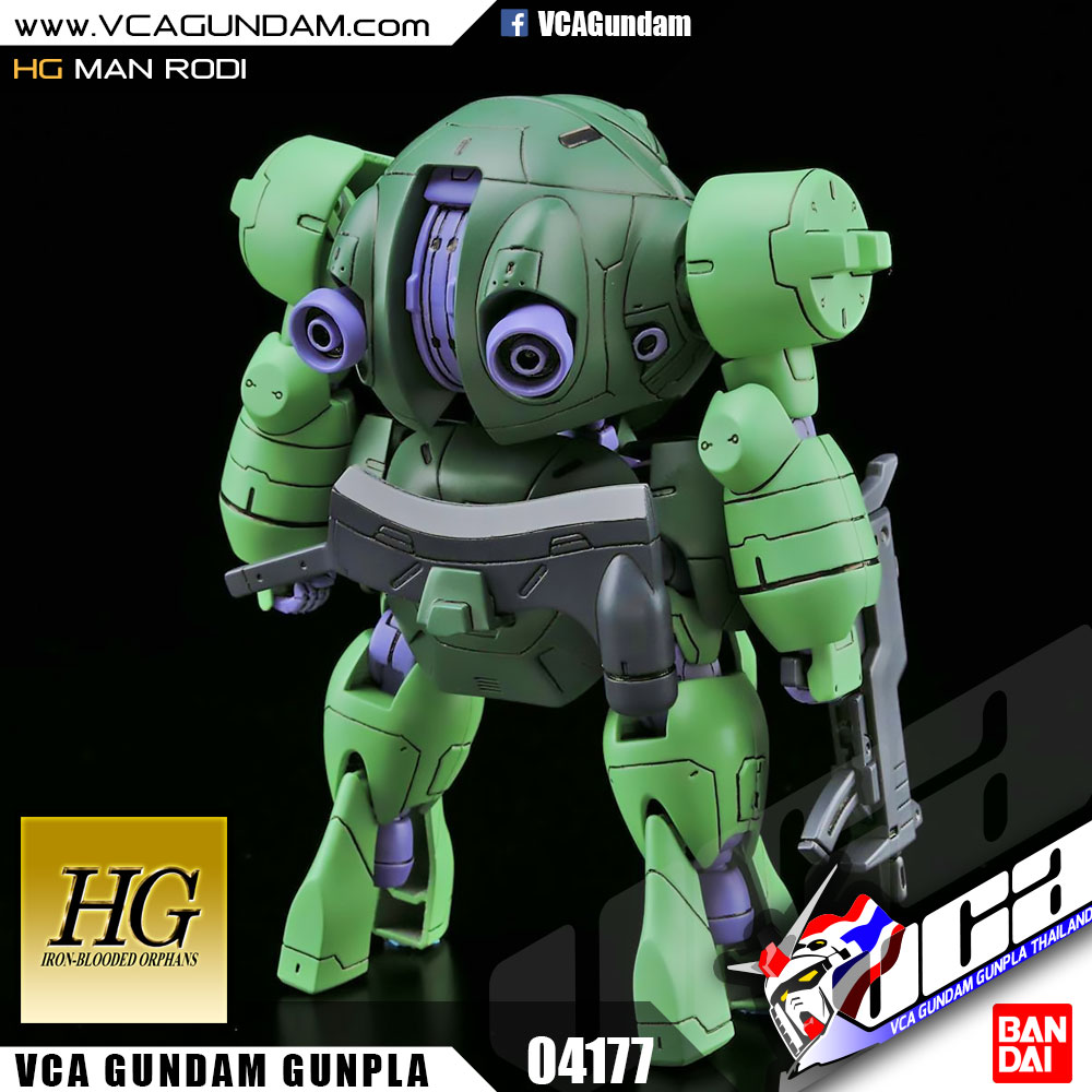 HG MAN RODI แมน โรดี้