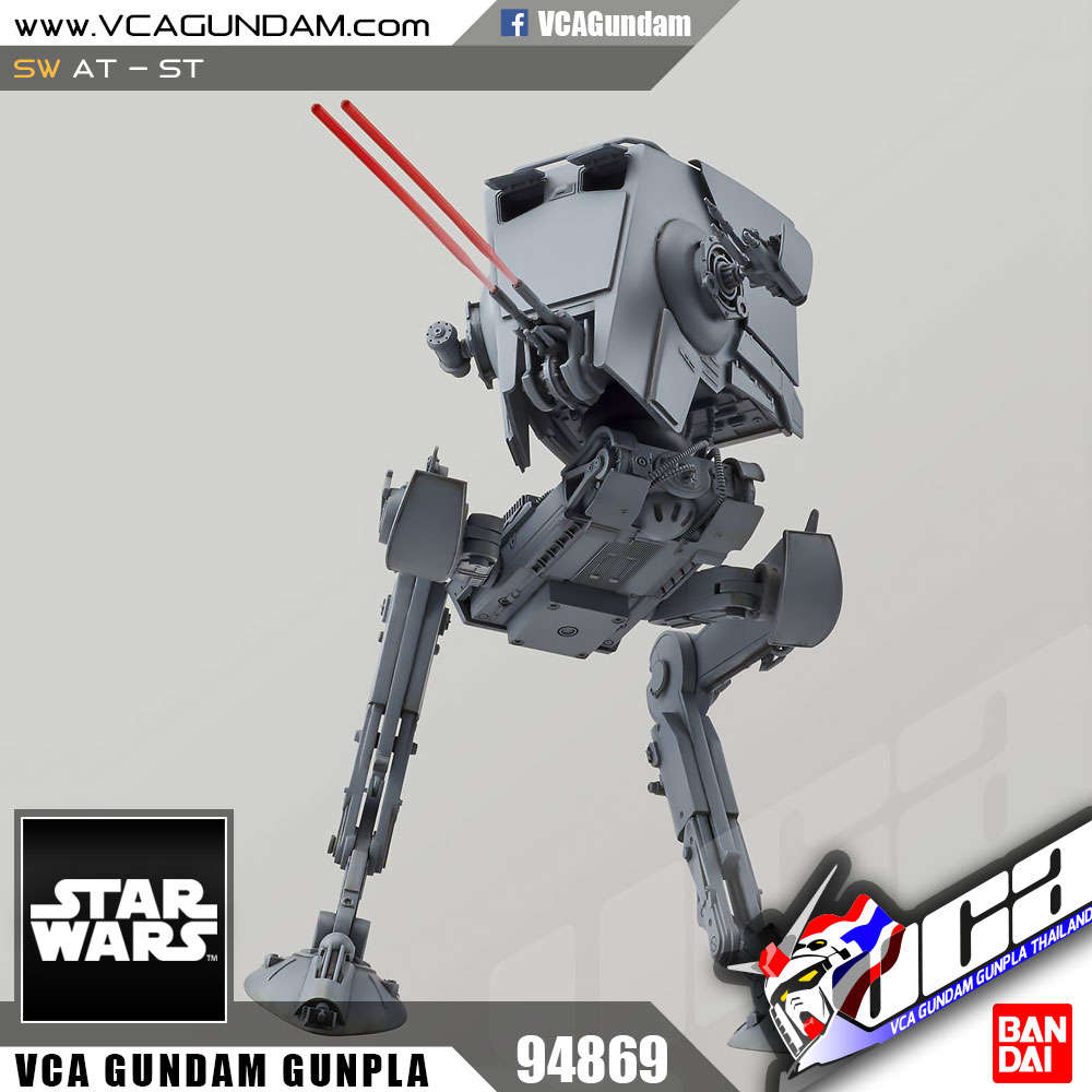 1/48 AT-ST