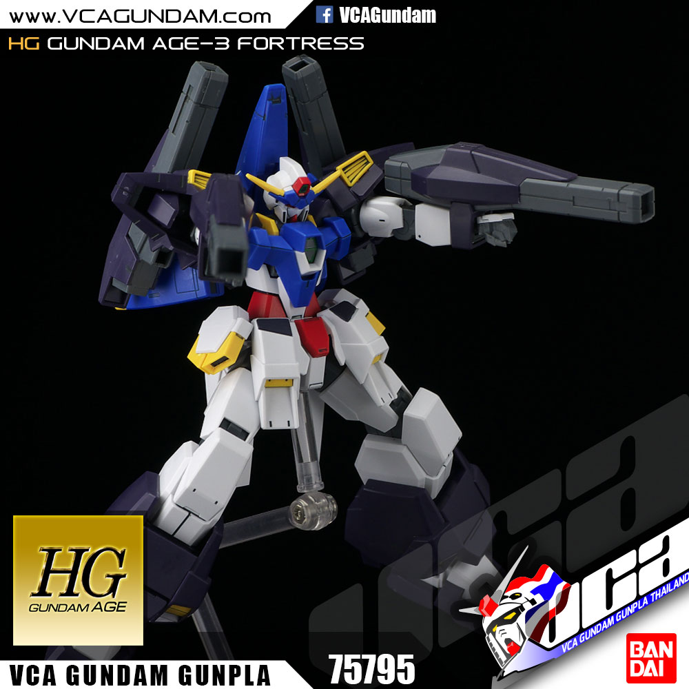 HG GUNDAM AGE-3 FORTRESS กันดั้ม เอจ 3 ฟอร์เทสส์