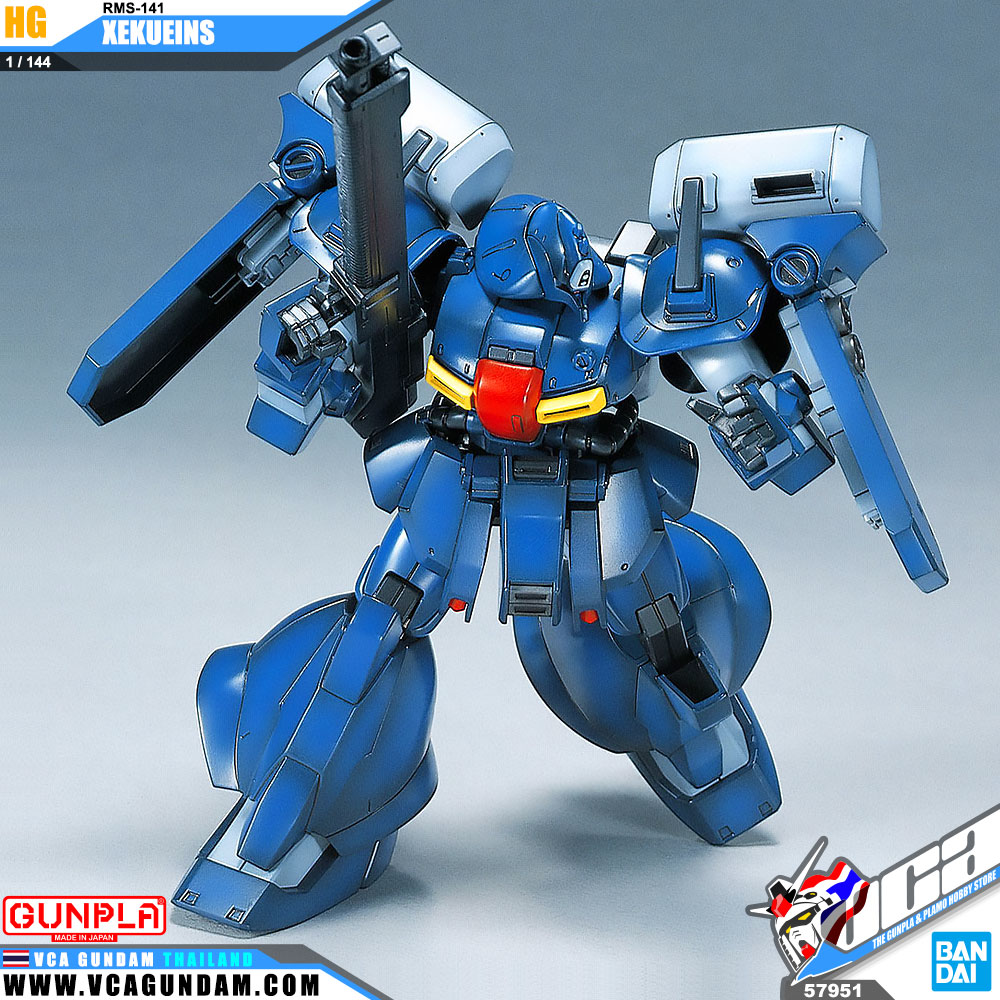 HG RMS-141 XEKUEINS