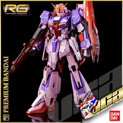 RG ZETA GUNDAM (BIOSENSOR IMAGE COLOR)