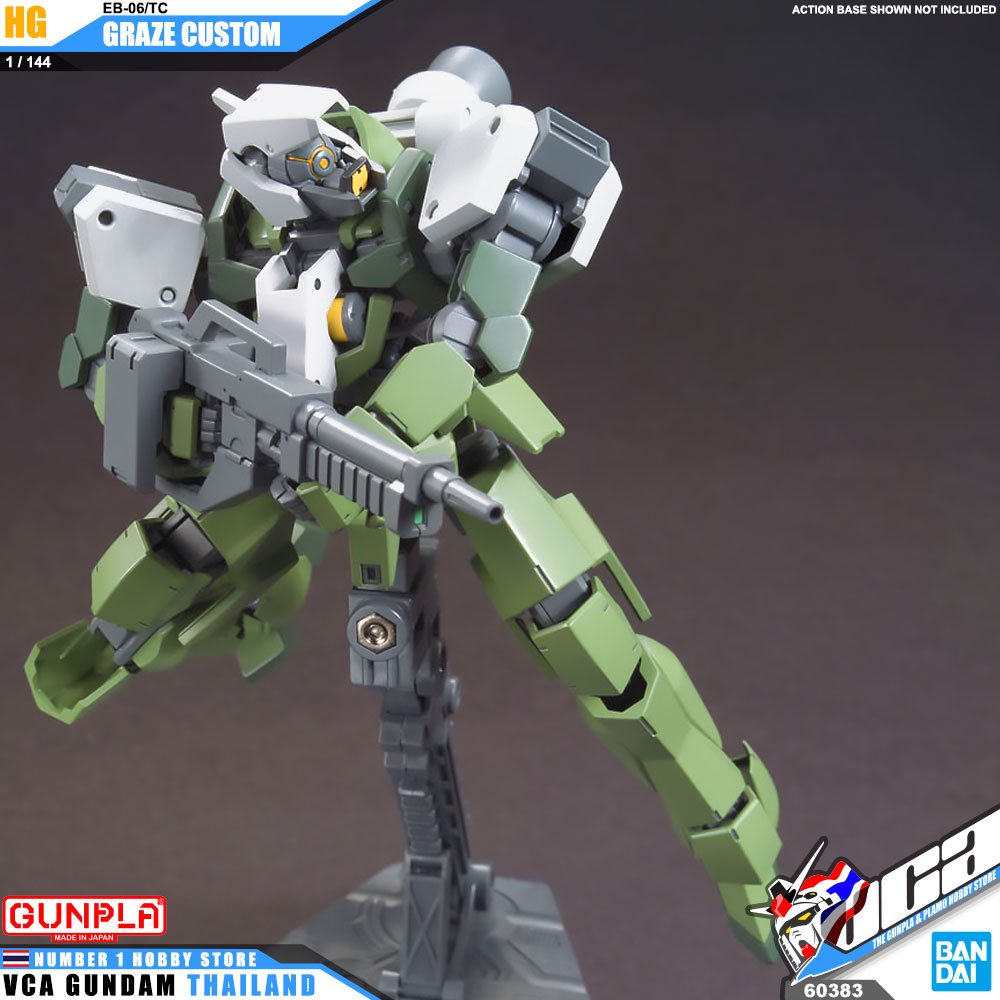 HG EB-06/TC GRAZE CUSTOM เกรซ คัสตอม