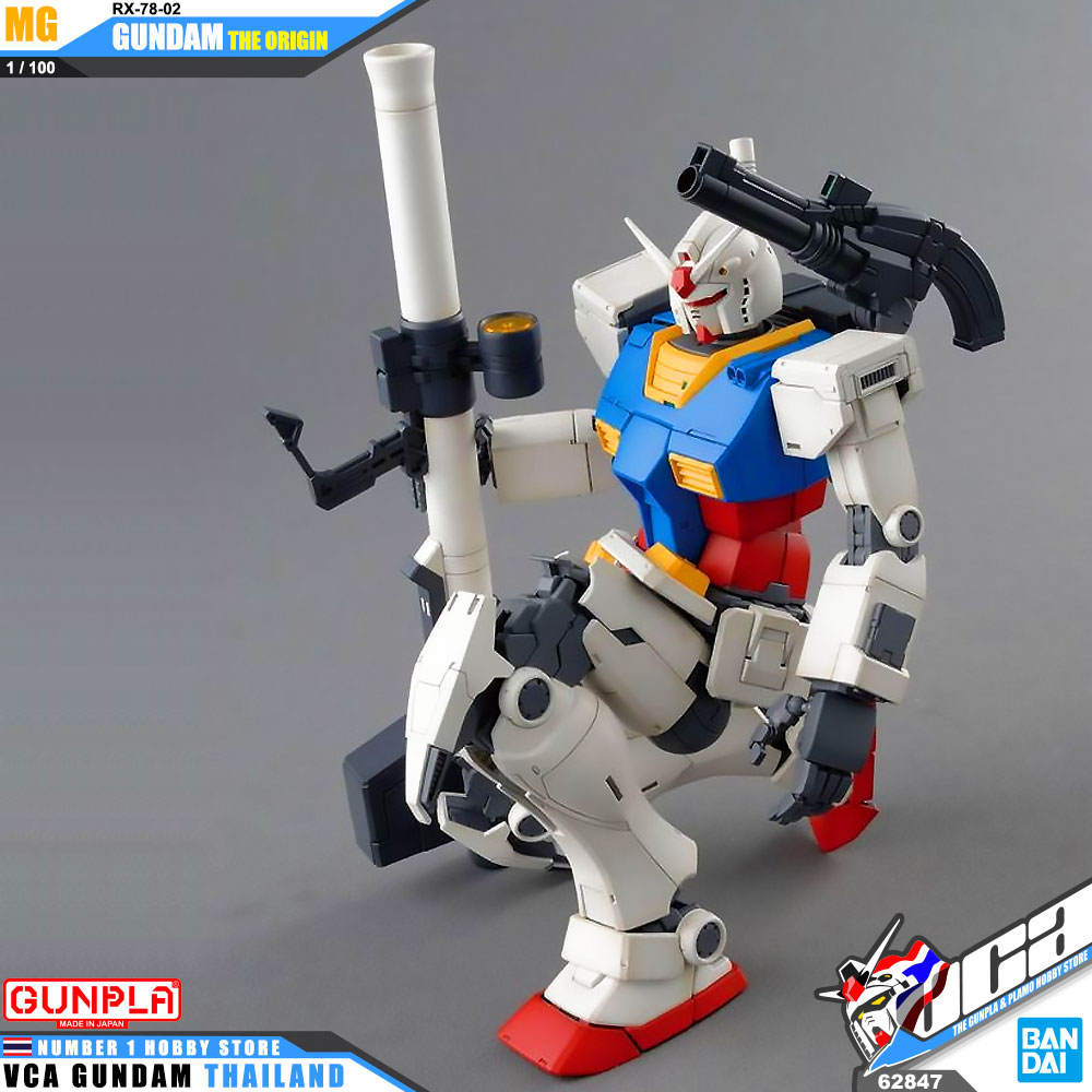 BANDAI GUNPLA MASTER GRADE MG 1/100 RX-78-02 GUNDAM THE ORIGIN โมเดล กันดั้ม กันพลา VCA GUNDAM