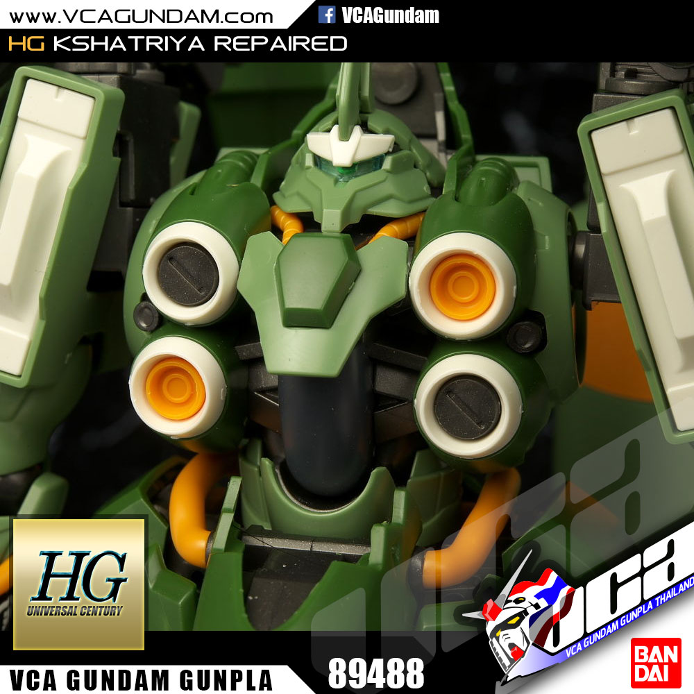 HG KSHATRIYA REPAIRED คชาทรียา รีแพร์ด