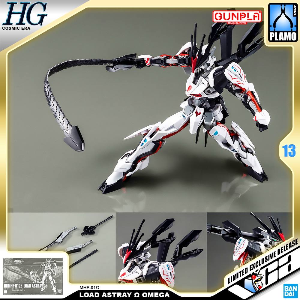⭐️ BANDAI GUNPLA HIGH GRADE COSMIC ERA HG 1/144 MHF-01 LOAD ASTRAY OMEGA Ω ประกอบ หุ่นยนต์ โมเดล กันดั้ม กันพลา ของเล่น VCA GUNDAM