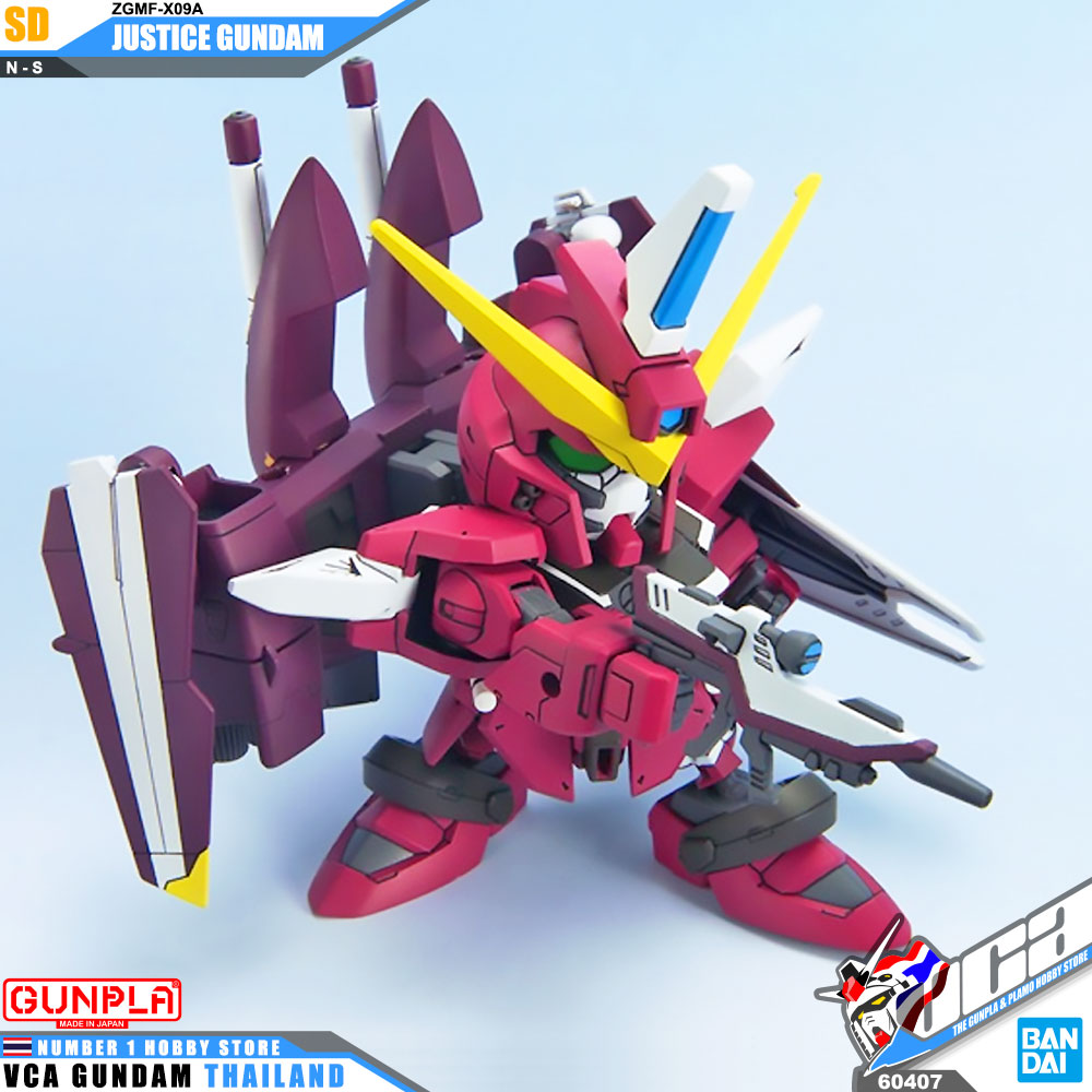 SD BB268 ZGMF-X09A JUSTICE GUNDAM จัสติส กันดั้ม