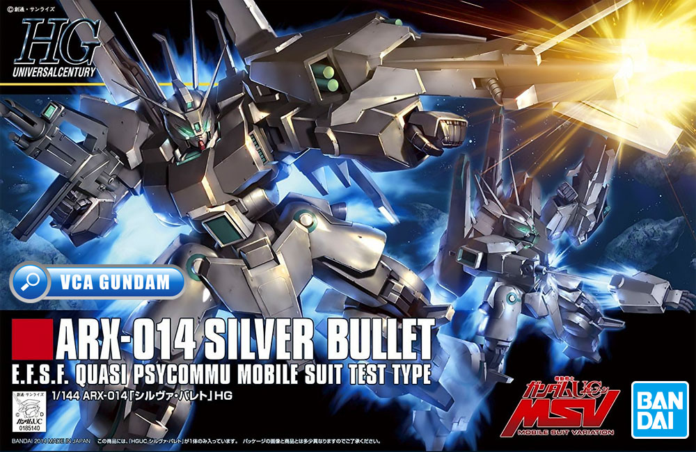 HG ARX-014 SILVER BULLET ซิลเวอร์ บูลเล็ต