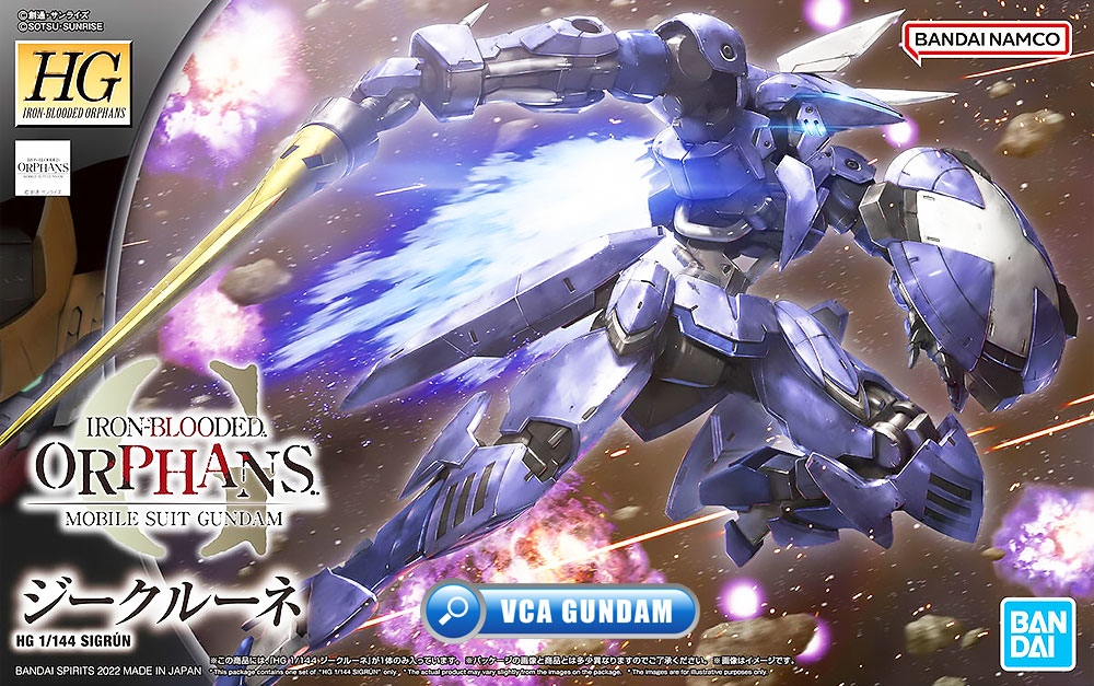 ⭐️ BANDAI GUNPLA HIGH GRADE IRON BLOODED ORPHANS HGIBO HG 1/144 SIGRUN ประกอบ หุ่นยนต์ โมเดล กันดั้ม กันพลา ของเล่น VCA GUNDAM
