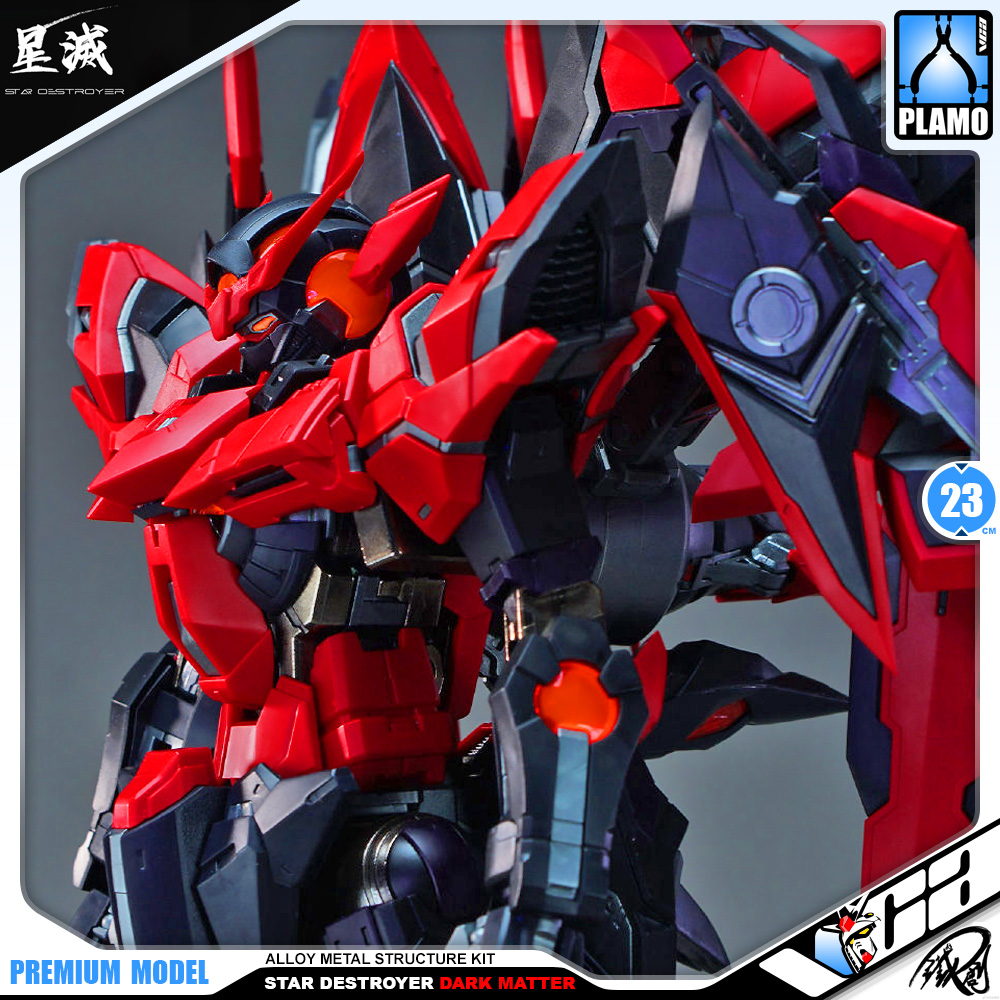 Iron Toys 铁创模型 Star Destroyer 星灭 Exia Dark Matter Metal Build Structure Action Figure Model Toy Kit VCA Gundam Bangkok Thailand