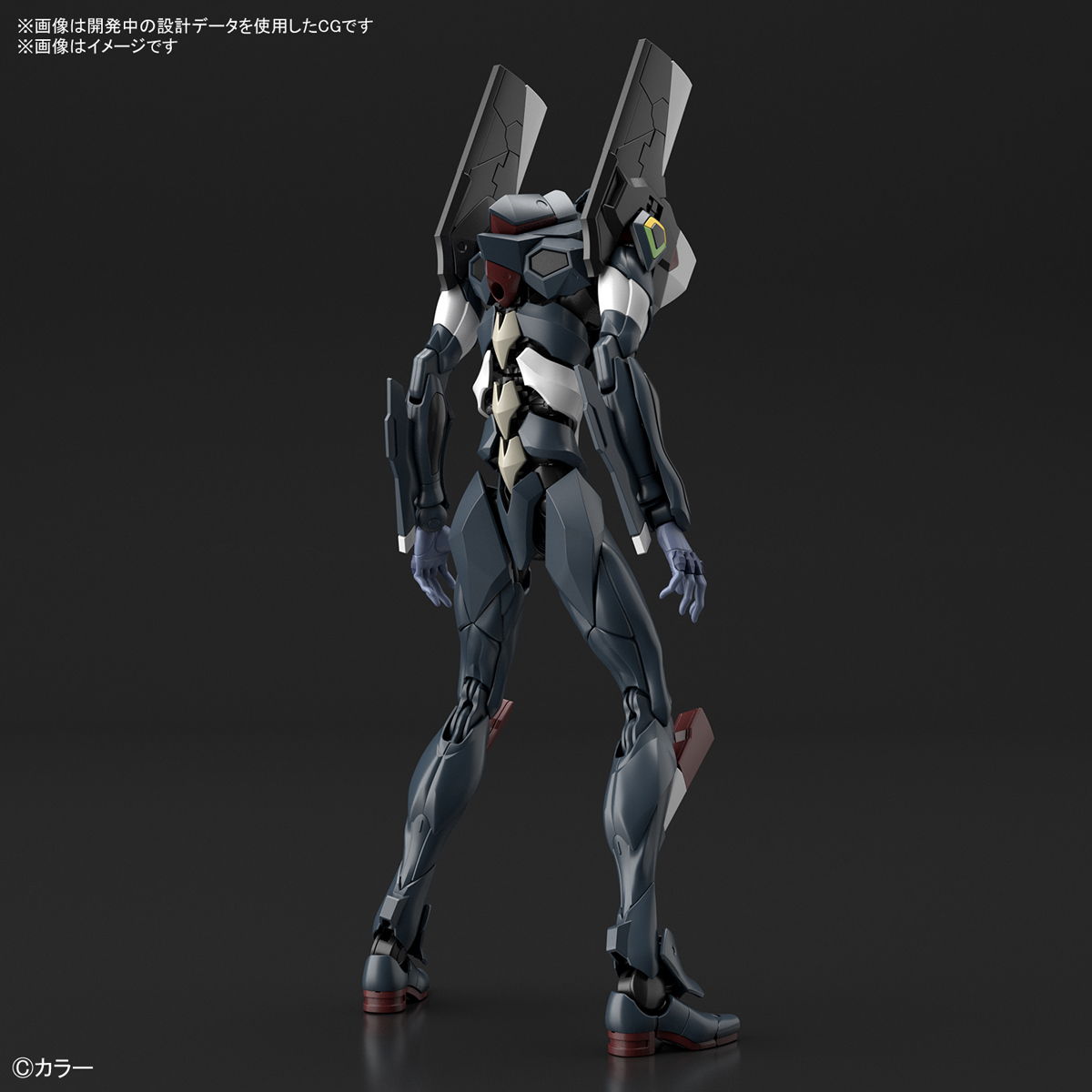 RG EVANGELION UNIT 03