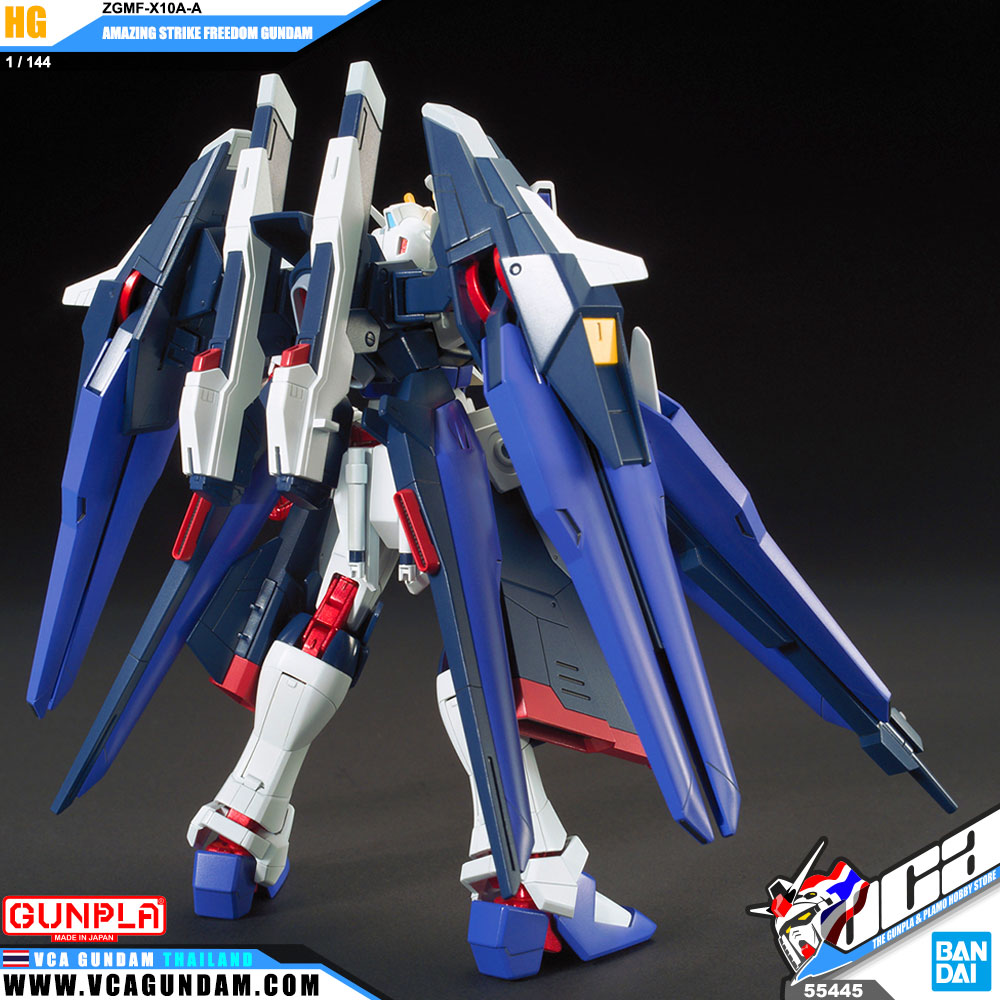 HG AMAZING STRIKE FREEDOM GUNDAM อะเมซซิ่ง สไตรค์ ฟรีดอม กันดั้ม
