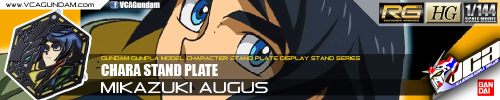 CHARA STAND PLATE MIKAZUKI AUGUS