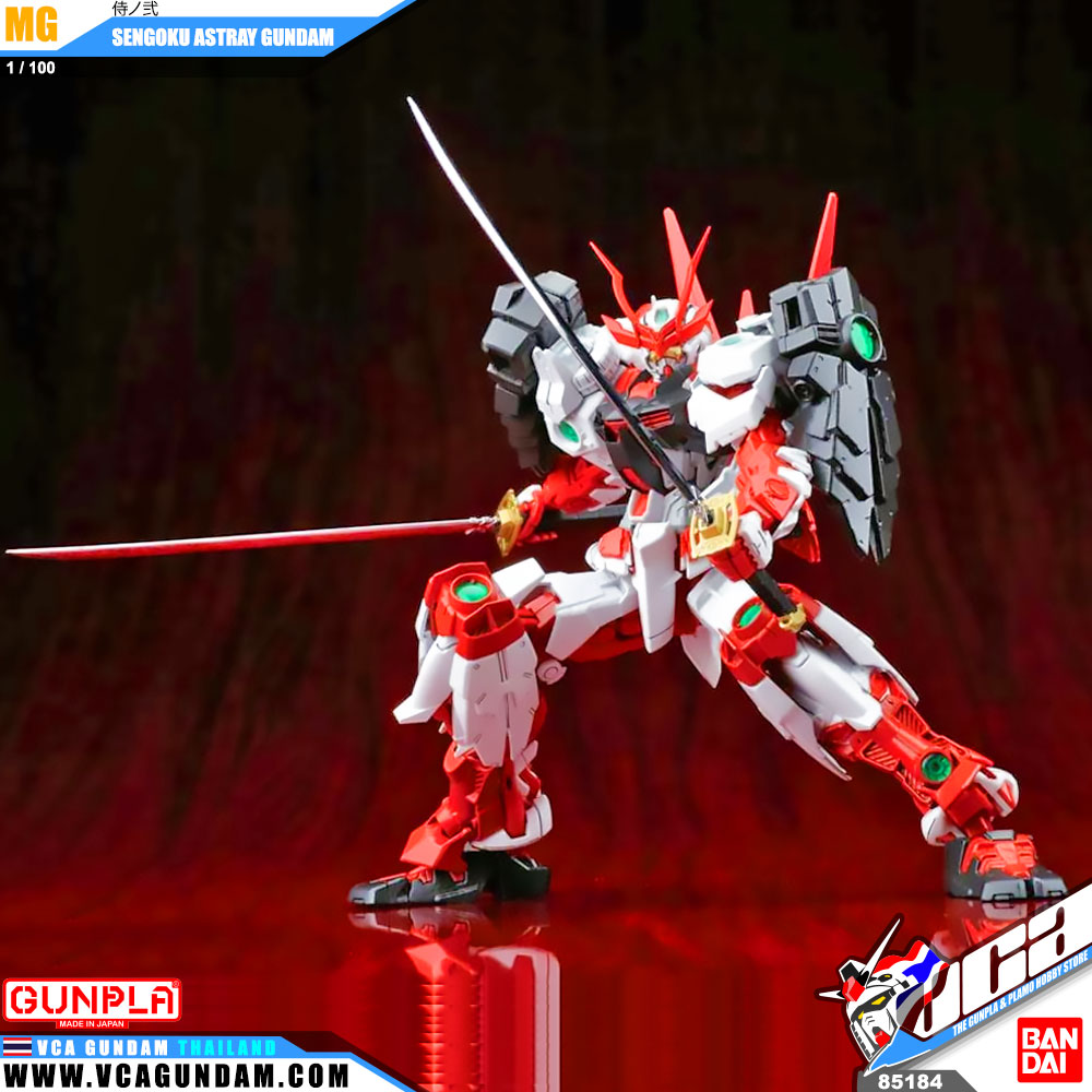 36.SENGOKU ASTRAY GUNDAM 侍の弍 MG 1/100 侍ノ弐 Sengoku Astray Gundam | Bandai Gundam Gunpla
