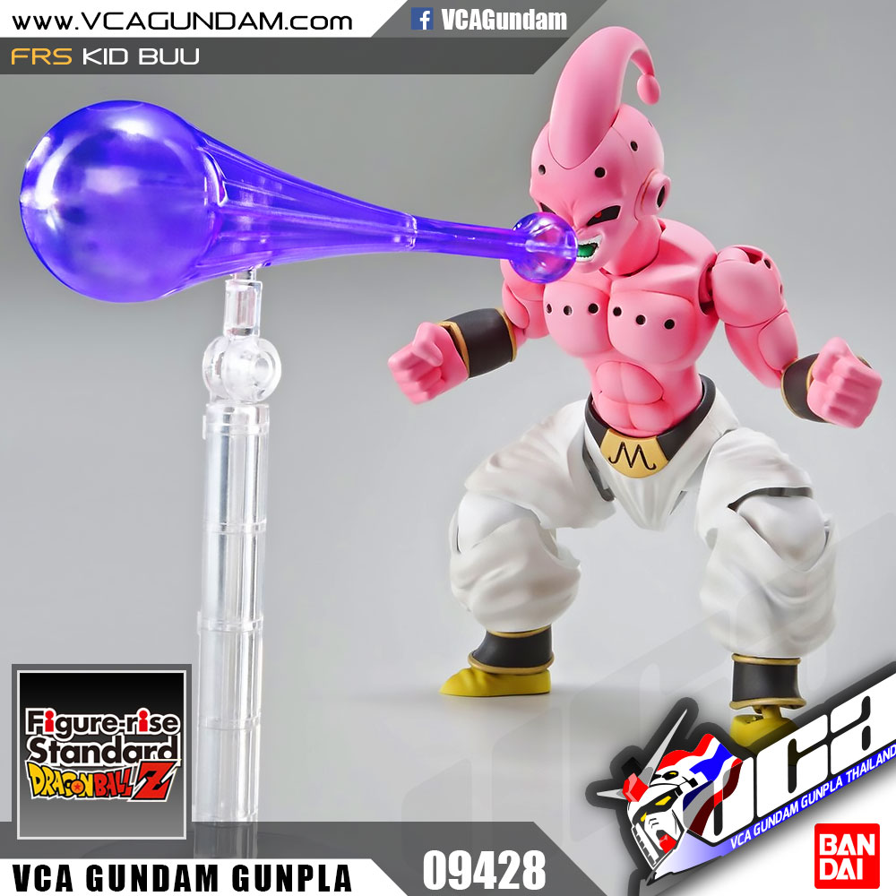 Figure-rise Standard KID BUU