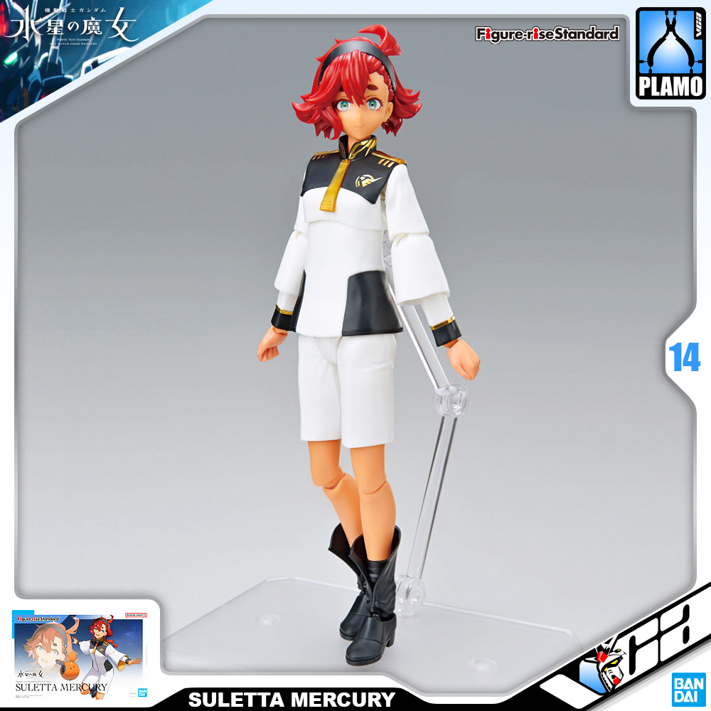 ⭐️ BANDAI FIGURE-RISE STANDARD SULETTA MERCURY FIGURE RISE พลาสติก โมเดล ตัวละคร จากกันดั้ม VCA GUNDAM