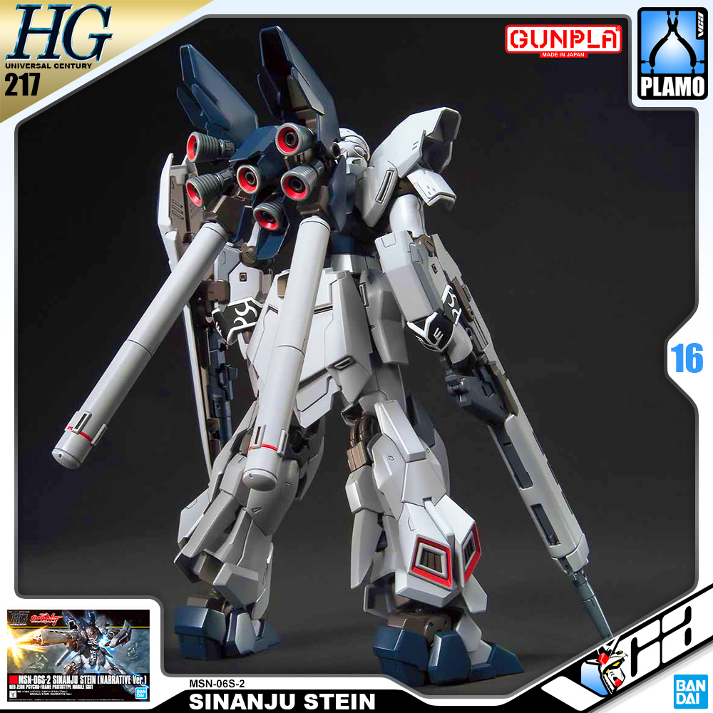 Bandai Gunpla High Grade HG MSN-06S-2 SINANJU STEIN NARRATIVE VERSION
