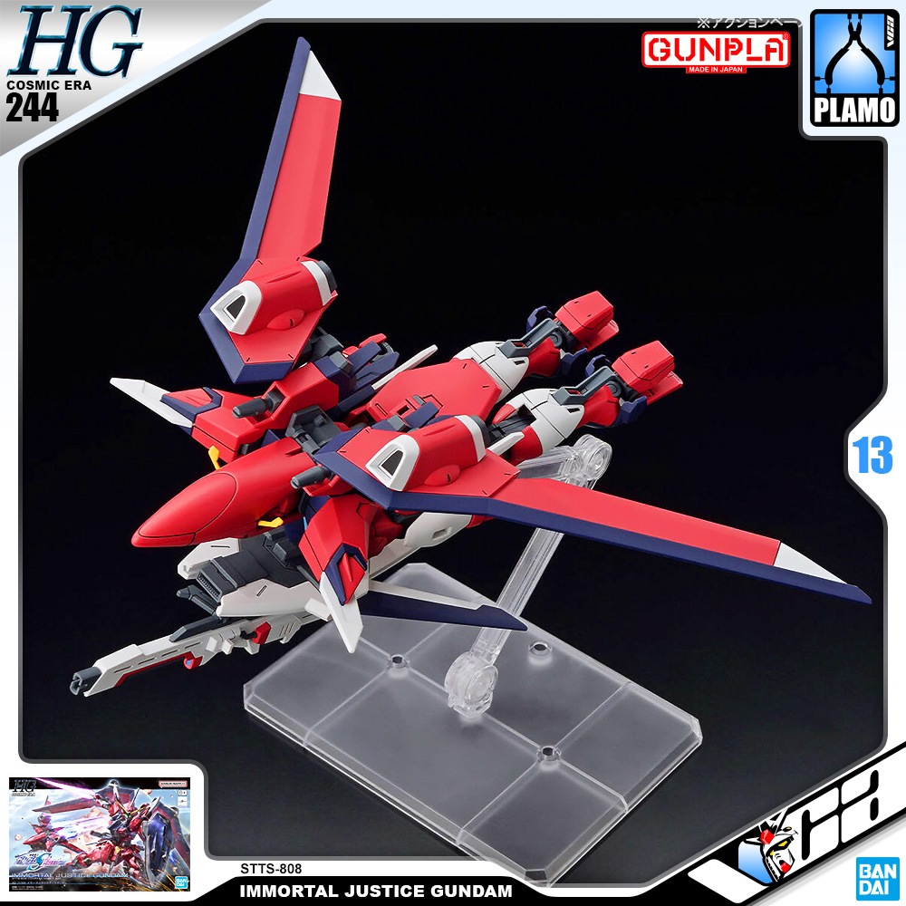 Bandai Gunpla High Grade Seed HG IMMORTAL JUSTICE GUNDAM