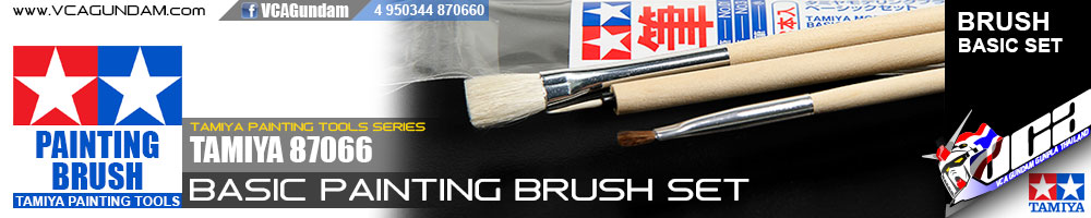 TAMIYA BASIC BRUSH SET