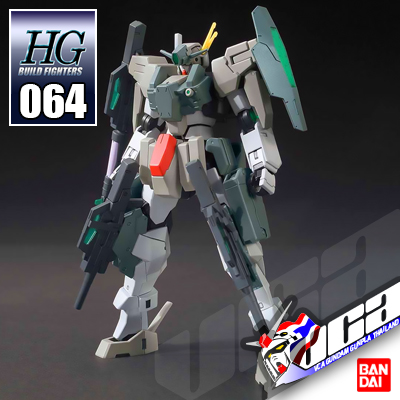 HG CHERUDIM GUNDAM SAGA TYPE GBF