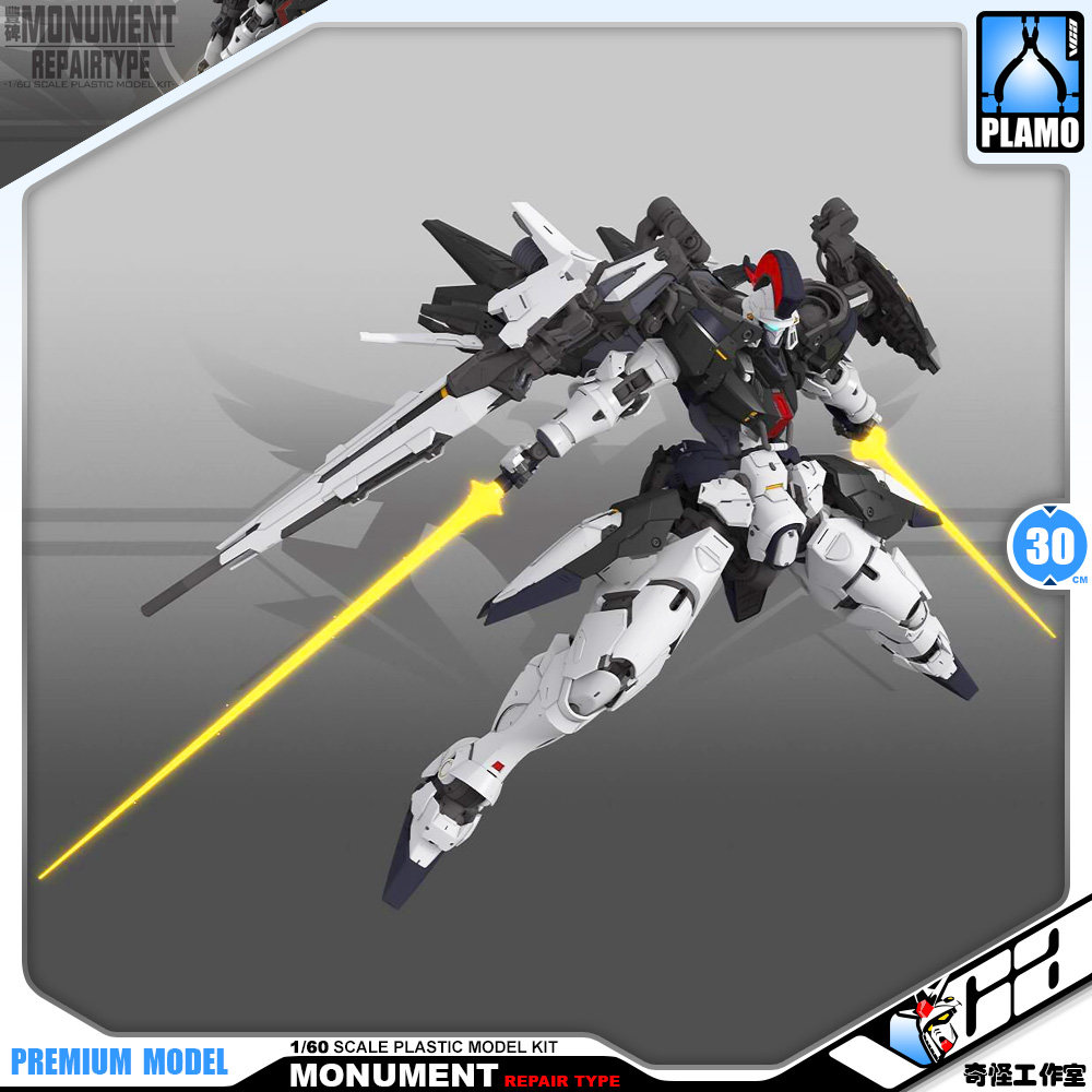 奇怪工作室 Strange Work 1/60 PG Monument Repair Type 丰碑 Tallgeese Plastic Model Action Toy Kit VCA Gundam
