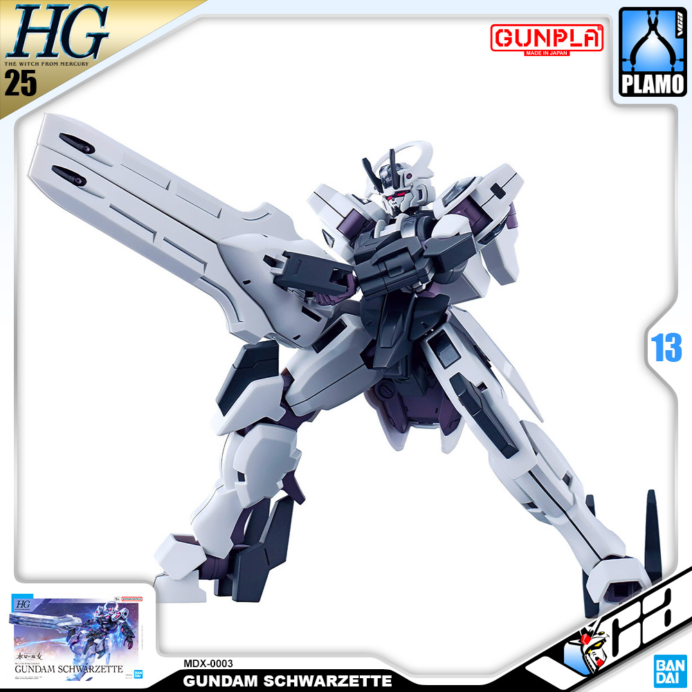 Bandai HG GUNDAM SCHWARZETTE