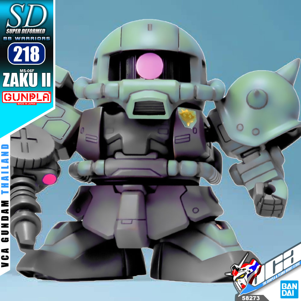 SD BB218 MS-06F ZAKU II