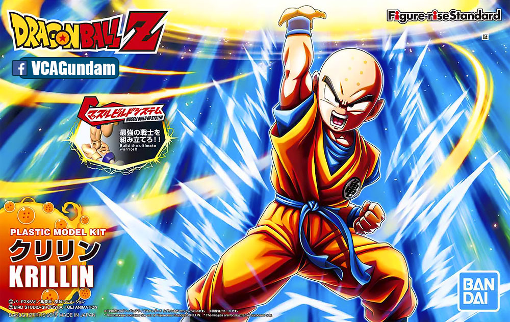 Figure-Rise Standard KRILLIN