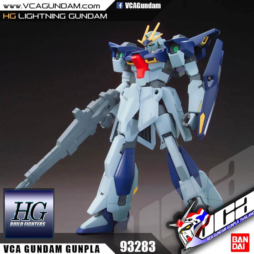 HG LIGHTNING GUNDAM ไลท์นิ่ง กันดั้ม
