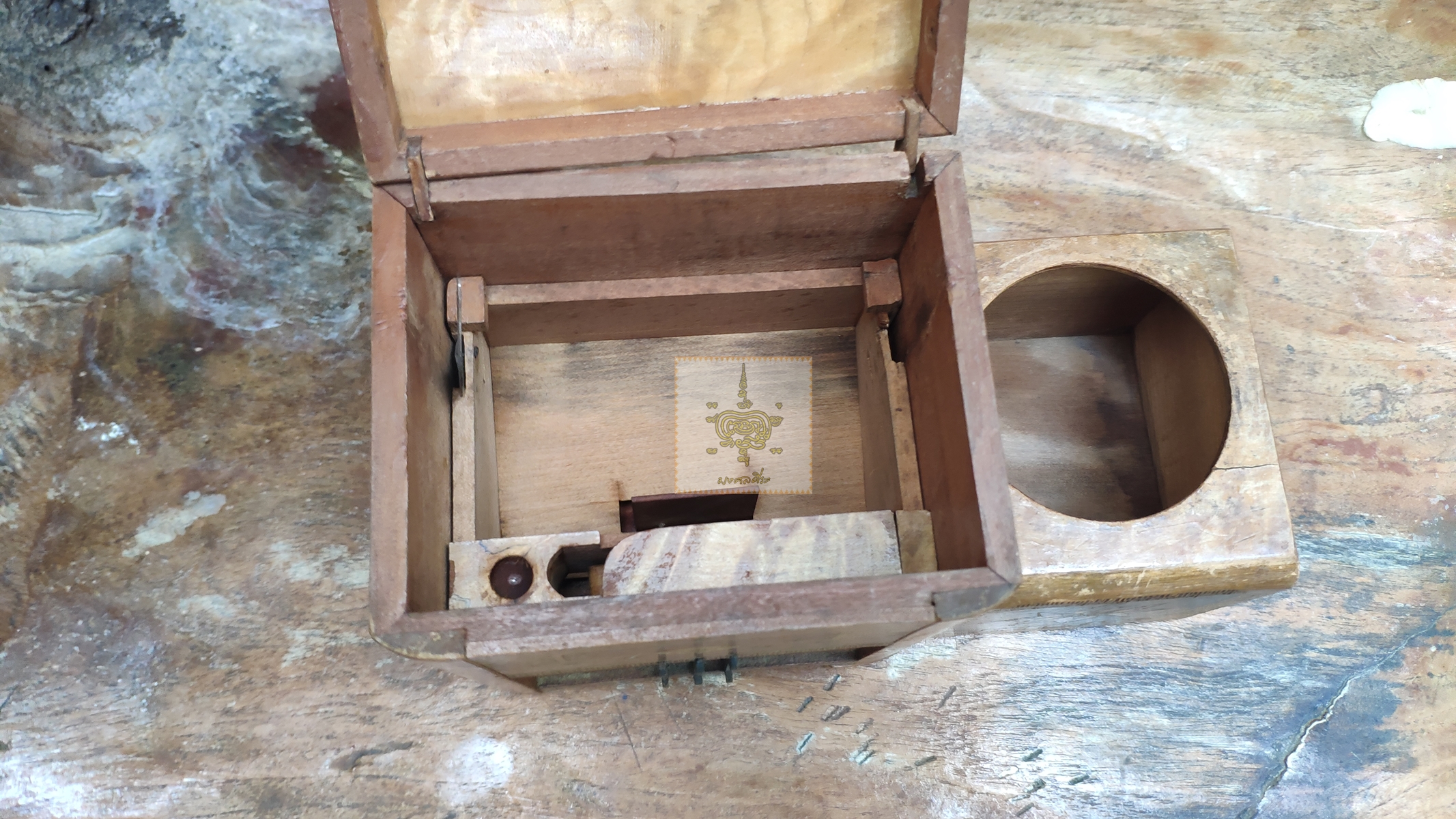 กล่องไม้งานญี่ปุ่น