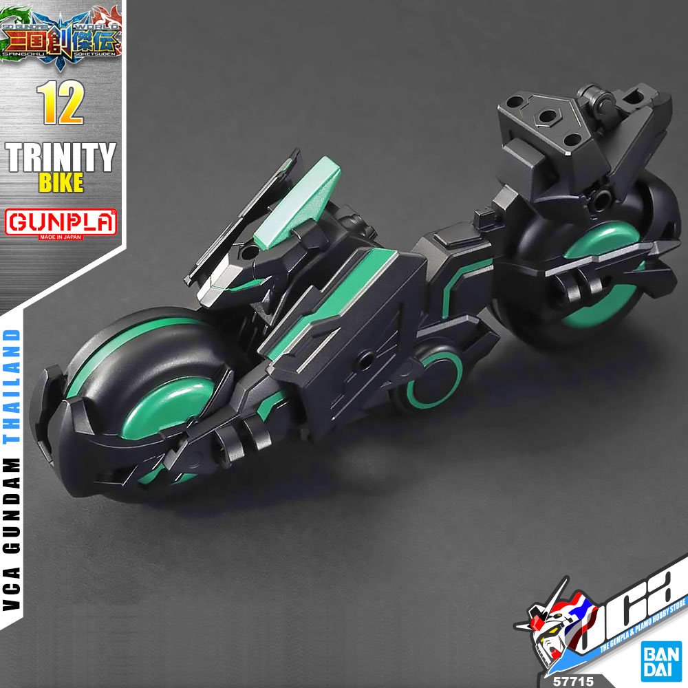 SD TRINITY BIKE