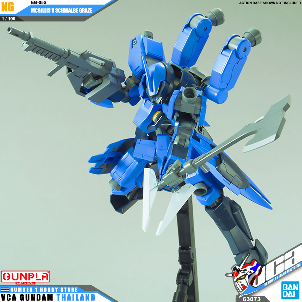 BANDAI GUNPLA 1/100 MCGILLIS'S MCGILLIS SCHWALBE GRAZE โมเดล กันดั้ม กันพลา VCA GUNDAM