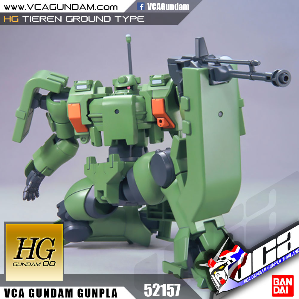 HG TIEREN GROUND TYPE ไทเริน กราวนด์ ไทป์