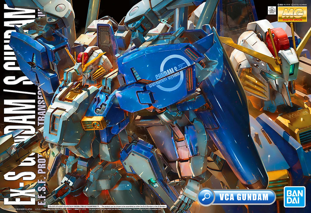 MG MSA-0011[EXT] EX-S GUNDAM / MSA-0011 S GUNDAM กันดั้ม