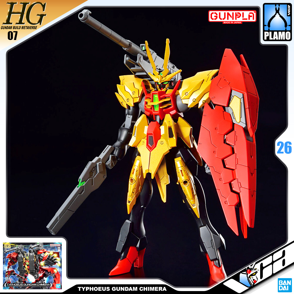Bandai High Grade HG TYPHOEUS GUNDAM CHIMERA