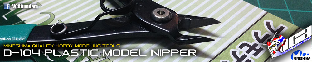 MINESHIMA D-104 Plastic Model Nipper