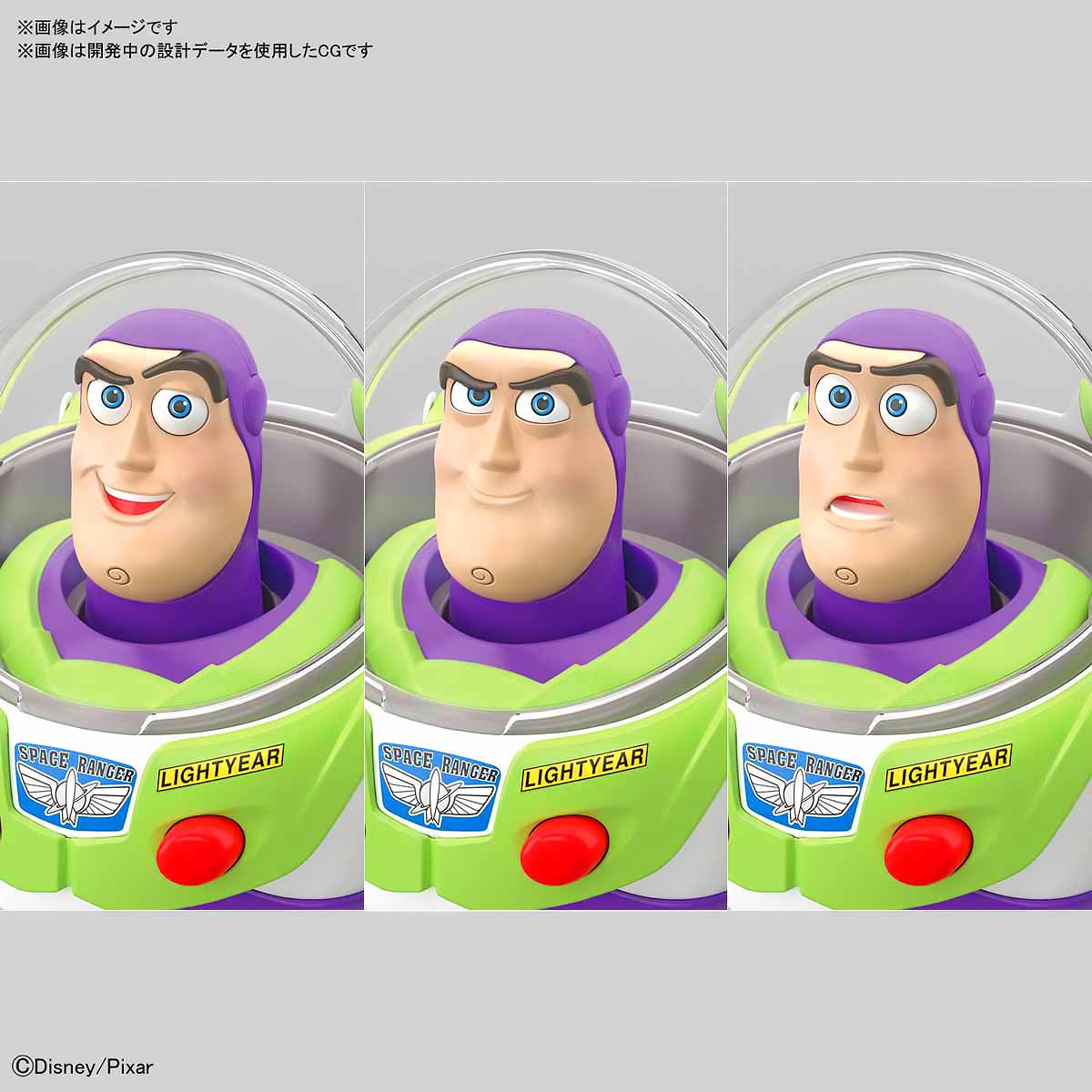 Bandai® BUZZ LIGHTYEAR (TOY STORY 4)