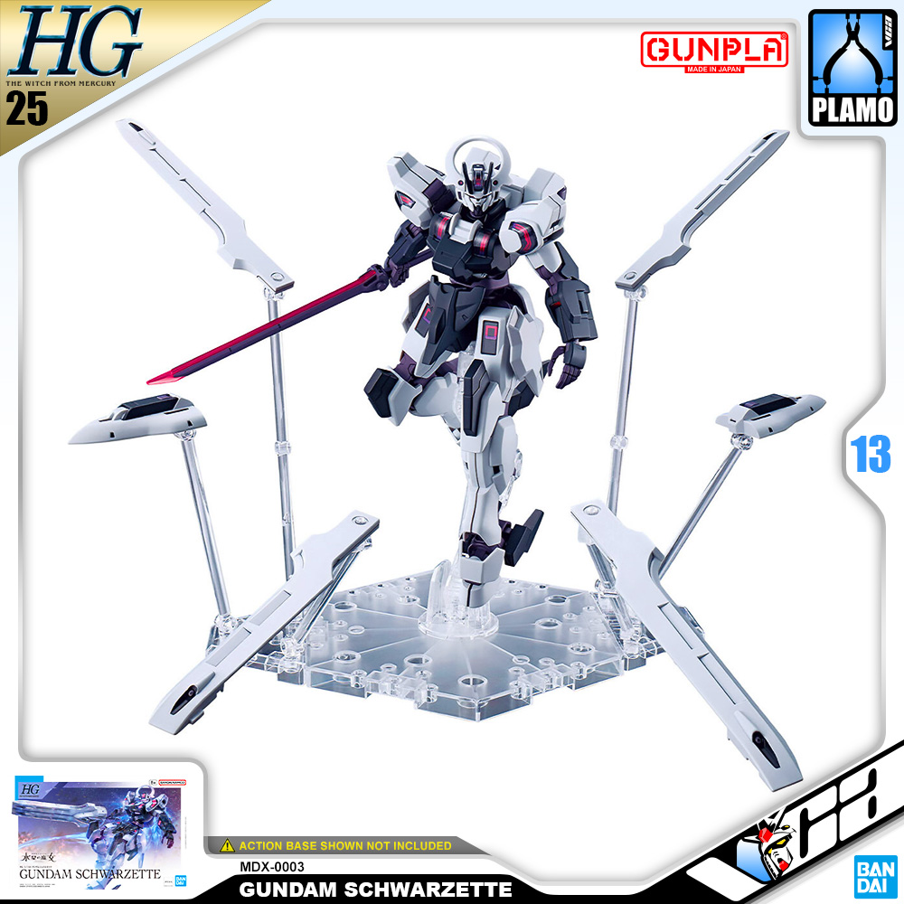 Bandai HG GUNDAM SCHWARZETTE