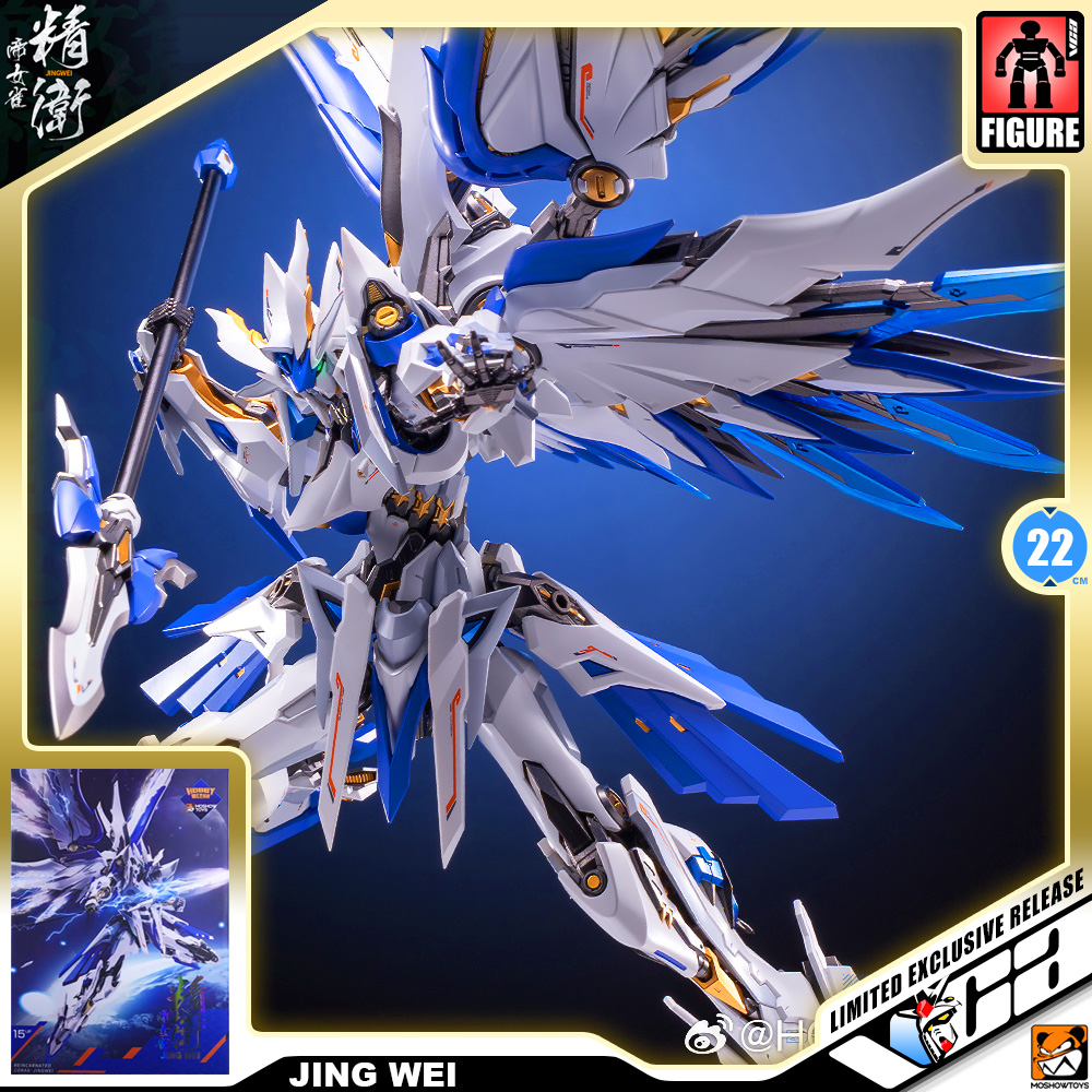 Moshow HobbyMecha Jing Wei Metal Build Structure Action Figure toy VCA Gundam Thailand
